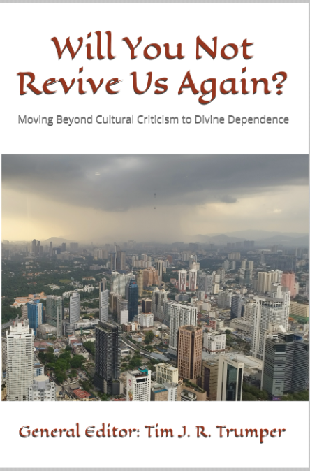 Will You Not Revive Us Again? front cover